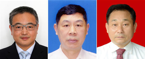 圖為黃群、宋月才、姜開斌三位同志的肖像（由左至右）。